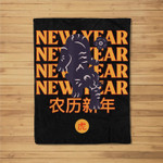 Chinese New Year Of The Tiger 2022 Fleece Blanket