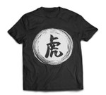 Distressed Tiger Chinese Letter Chinese Lunar New Year 2022 T-shirt