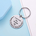 First Fathers Day Gifts, Love From The Bump, Gift Daddy - Keychain