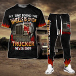 Retired Trucker Tshirt and Sweatpants Set