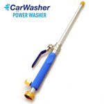 CarWasher™: 2-in-1 High Pressure Power Washer (Upgraded Boost Pressure) default CarWasher™: 2-in-1 High Pressure Power Washer (Upgraded Boost Pressure)
