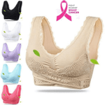 CARA LIFT - Seamless Lift Bra with Front Cross Side Buckle (From S to XXXL)
