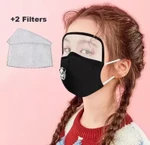 2020 NEW Cotton Mask with Eyes Shield For Kids