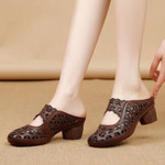 OCW Summer Women PU Leather Clogs Round Head Retro Hollow Breathable Shoes Size 6-9.5