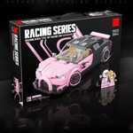 Cartoon Mini Car Racing Car Brick Block Building Model Assembling Kid Toys