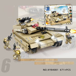 Military Super Tank Cannon Truck Bricks Block Model Building Block Assembling Kid Toys