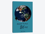 Around The World In 80 Days By Bryan Bromstrup