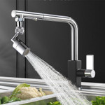Universal Splash Filter Faucet 🔥HOT SALE 50% OFF🔥