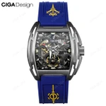 CIGA Design Z Series Titanium Limited Edition Men Watches Military Luxury CIGA Watch With 2 Silicone Straps Waterproof Clock