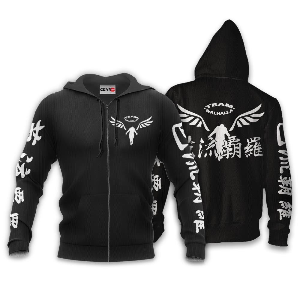 Below are some types of a Bomber Jacket for Anime Fan 148