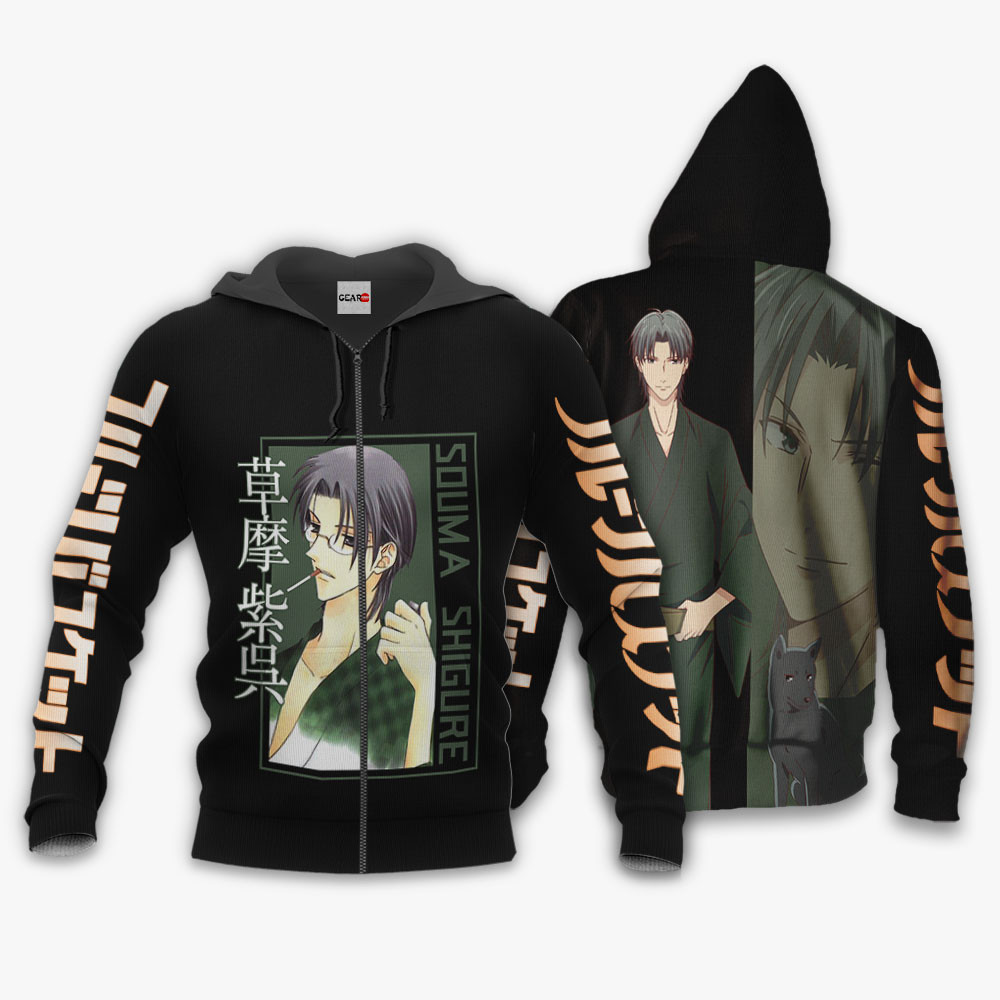 Below are some types of a Bomber Jacket for Anime Fan 111