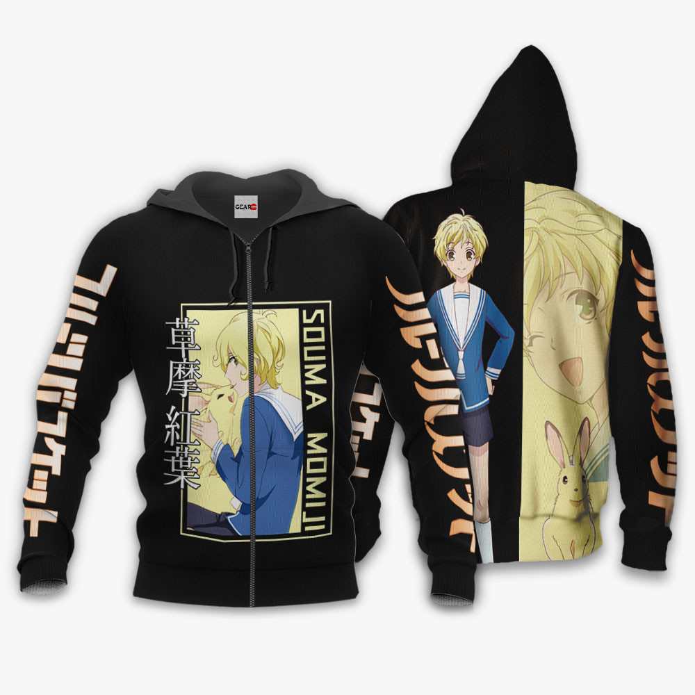Below are some types of a Bomber Jacket for Anime Fan 110