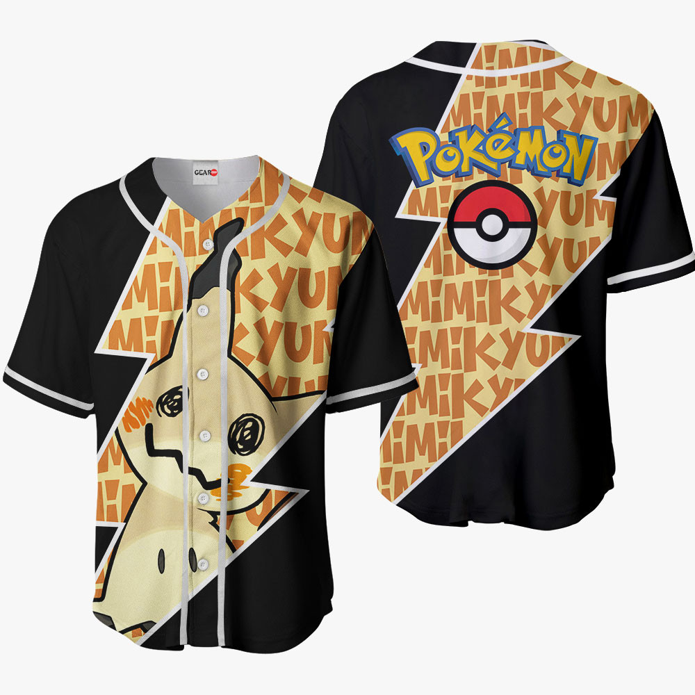 Finding the perfect anime baseball jersey for you 226