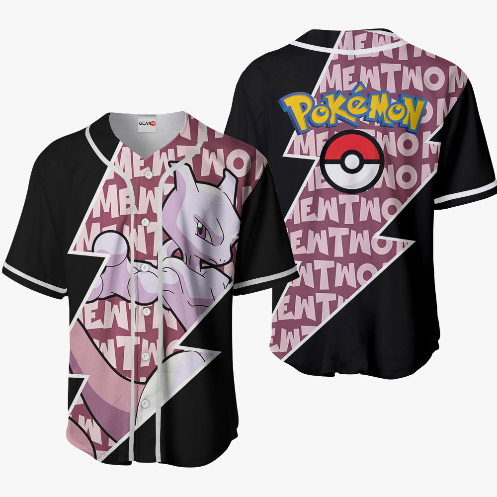 Finding the perfect anime baseball jersey for you 221