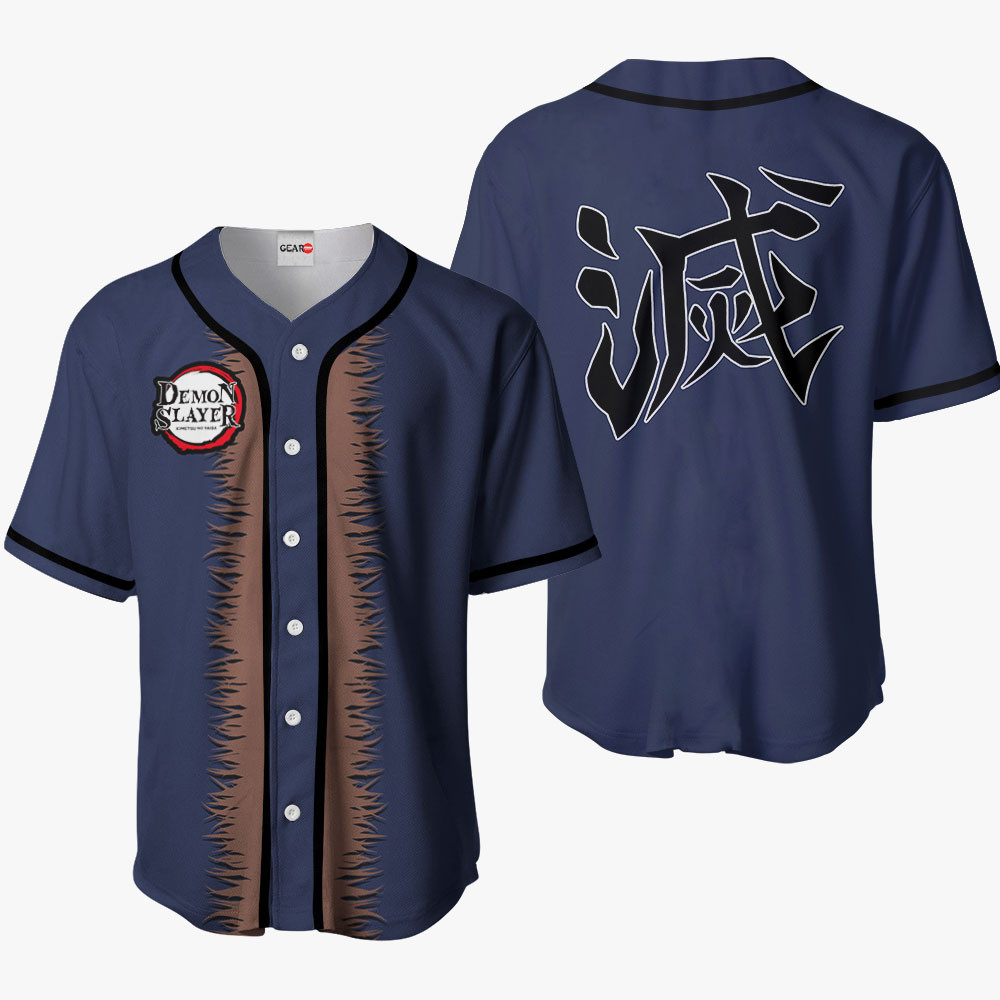 Finding the perfect anime baseball jersey for you 125