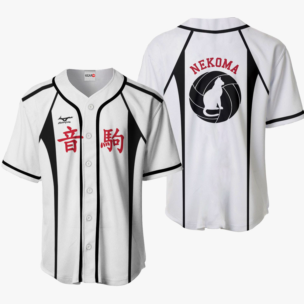 Finding the perfect anime baseball jersey for you 121