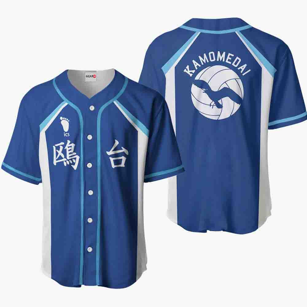 Finding the perfect anime baseball jersey for you 118
