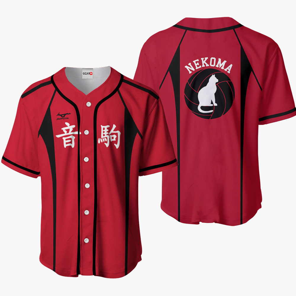 Finding the perfect anime baseball jersey for you 124