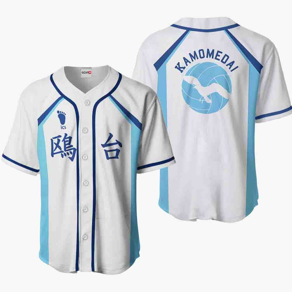 Finding the perfect anime baseball jersey for you 115