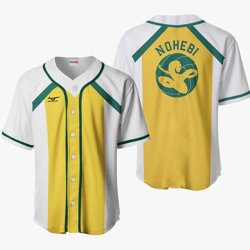 Finding the perfect anime baseball jersey for you 106