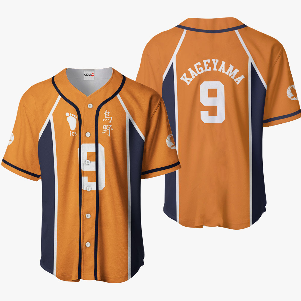 Looking for a cool baseball shirt to wear? 177