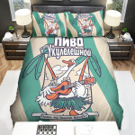 The Goose Playing Guitar Bed Sheets Spread Duvet Cover Bedding Sets
