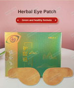 By wild chrysanthemum cassia miltiorrhiza yellow cypress honeysuckle mulberry leaf menthol preparation is suitable for excessive use of eyes
