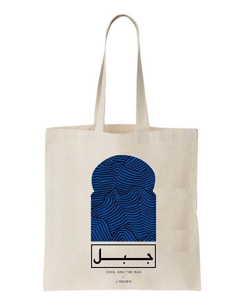 Blue Pattern Printed Tote Bag Gift For Girls Who Loves Blue