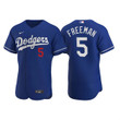 Men's Los Angeles Dodgers #5 Freddie Freeman Royal Flex Base Stitched Jersey Mlb