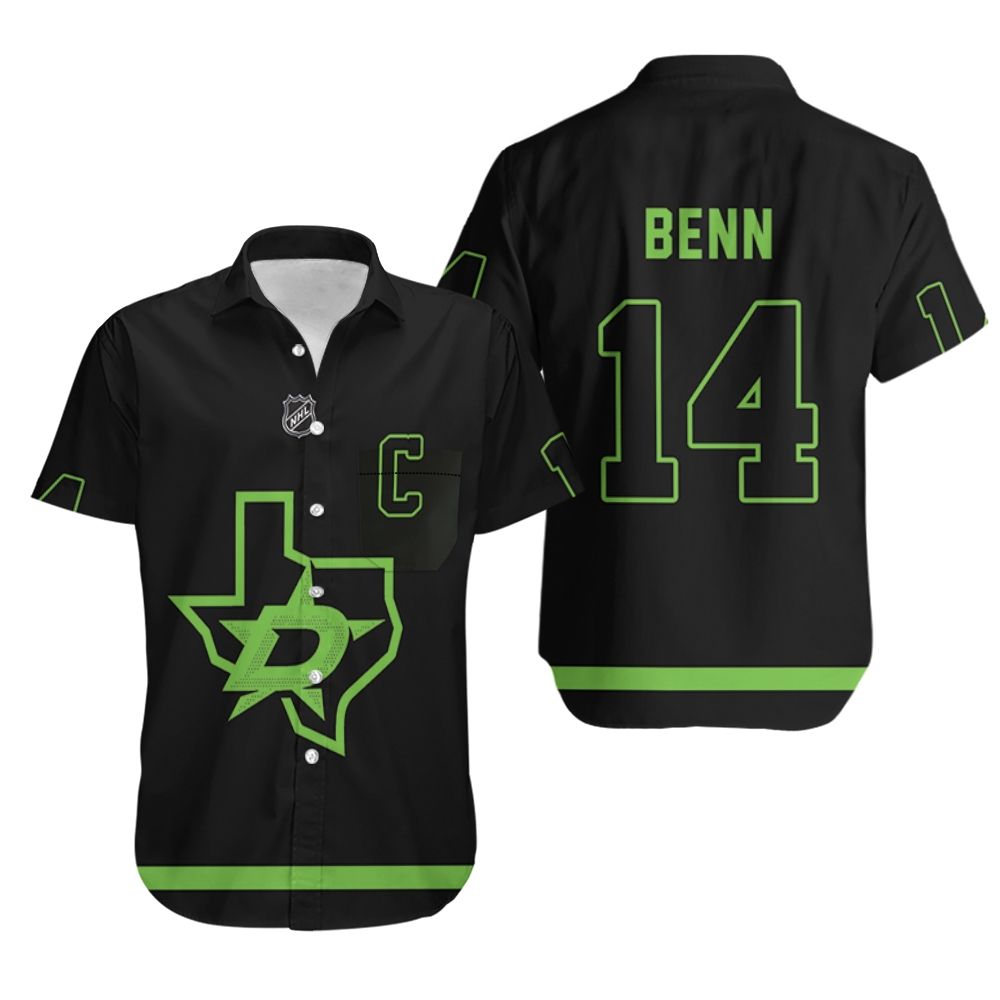 HOT Dallas Stars Jamie Benn NHL 2020 Hawaiian Shirt2