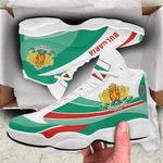 Shoes & JD 13 Sneakers - Bulgaria - Limited Edition Ver2