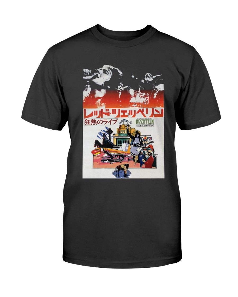 Led Zeppelin Shirt Vintage Tour Japanese Japan Tokyo Round Two Hype Band T Shirt 071321