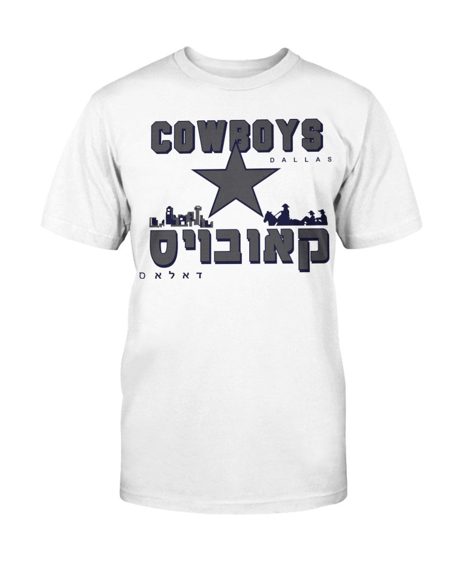 Vintage 90S Israeli Dallas Cowboys T Shirt 071221