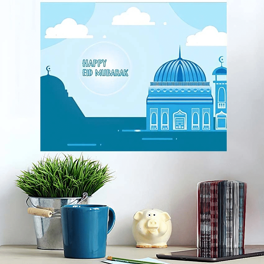 Eid Mubarak Greeting Illustration Background Islamic - Islamic Allah Poster Art Print