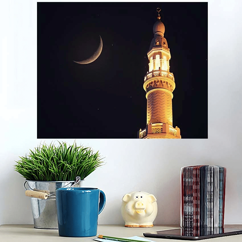 Dubai Mosque Ramadan Kareem Eid Islam - Islamic Poster Art Print