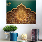 Exquisite Eid Al Adha Calligraphy Design - Islamic Poster Art Print