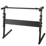 Portable Z-Style On Stage Piano Keyboard Stand