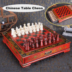 Ancient Chinese Themed Wooden Chess Set