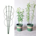 Adjustable Plant Supports Cages