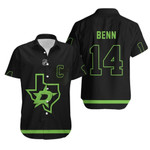 Dallas Stars Jamie Benn Nhl 2020 Black Jersey Inspired Hawaiian Shirt