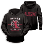 Nekoma Constantly Flowing Unisex Pullover Hoodie