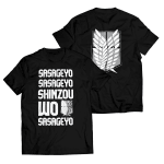 Shinzou Wo Sasageyo Unisex T-Shirt