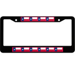 10 Flags Of Texas State Pattern Car License Plate Frame