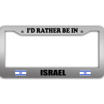 I Would Rather Be In Israel Flag Pattern Car License Plate Frame