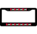 10 Flags Of Jordan Pattern Car License Plate Frame