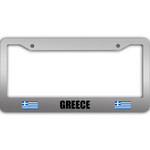 2 Flags Of Greece Pattern National Flag Car License Plate Frame