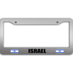 2 Flags Of Israel Pattern National Flag Car License Plate Frame