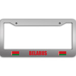 2 Flags Of Belarus Pattern National Flag Car License Plate Frame