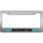 2 Flags Of Kazakhstan Pattern National Flag Car License Plate Frame