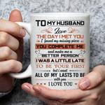 You complete me Funny Mug For Husband/ Wife, Boyfriend/ Girlfriend, Valentine Day Gift For Him/ Her